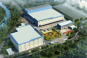 常州藥業醫藥物流中心（一期）